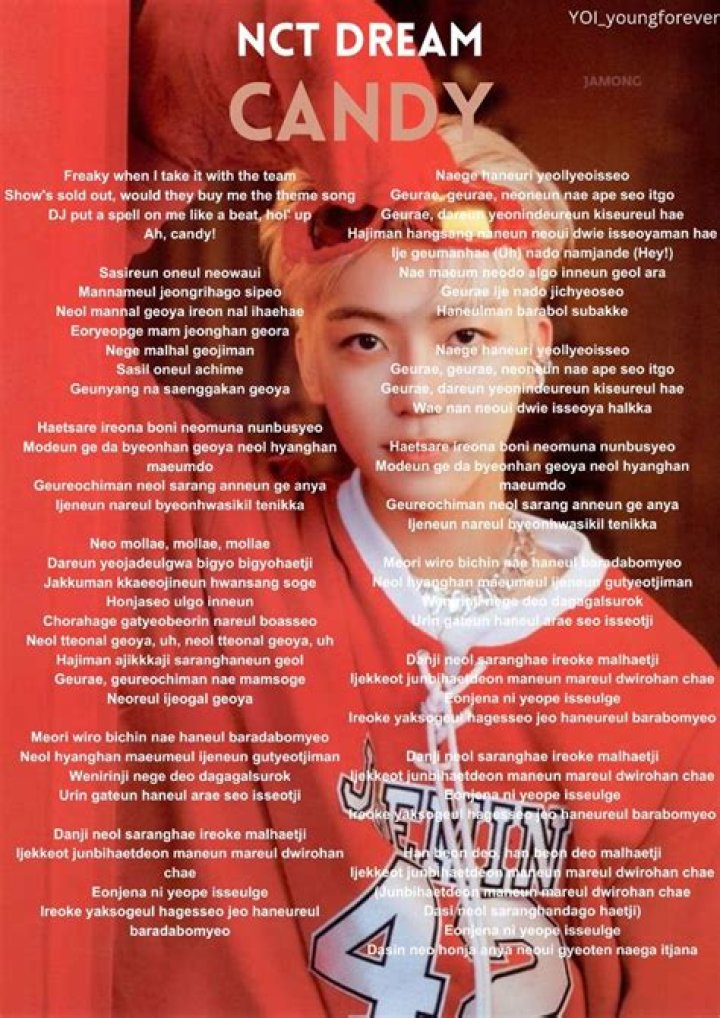 Come on nct dream lyrics