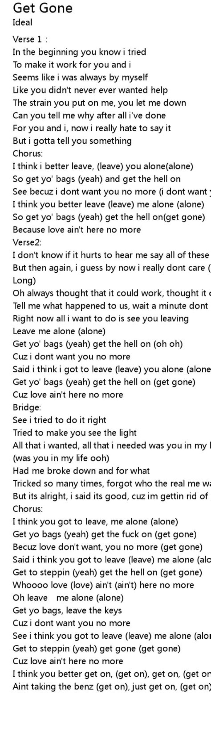 Fortnite get gone lyrics lyrics