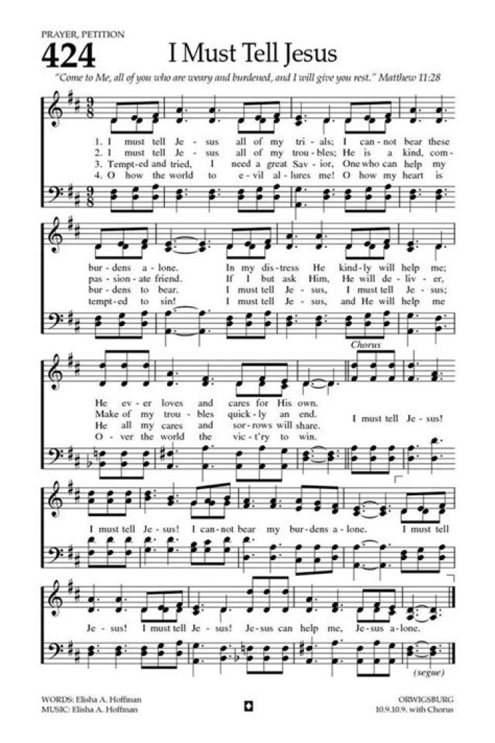 I must touch jesus lyrics
