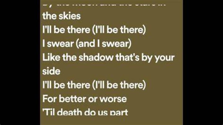 I swear all for one lyrics