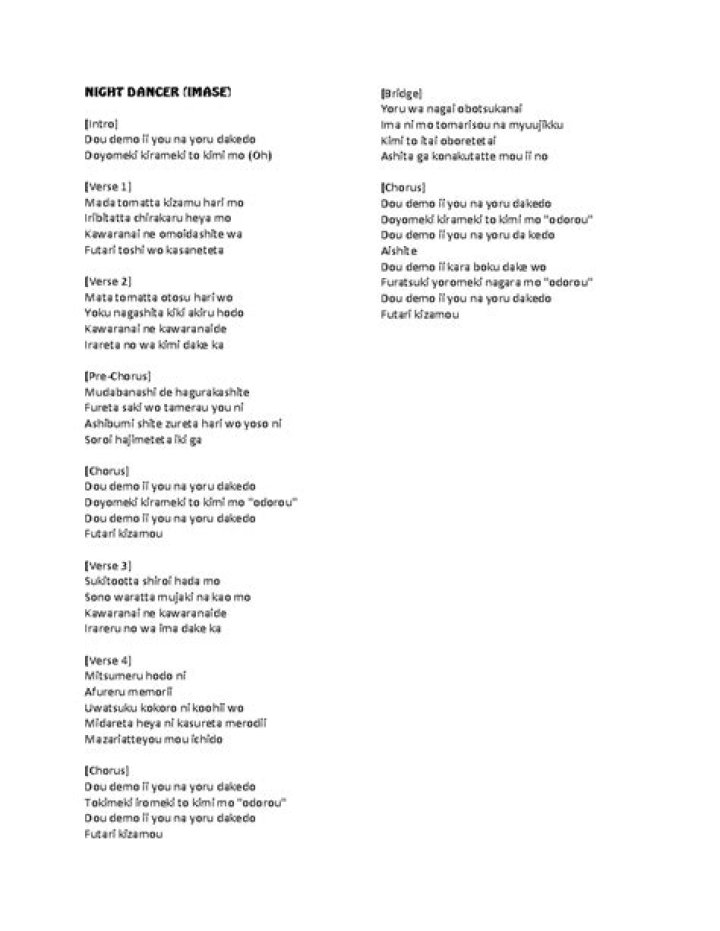 Imase night dancer lyrics