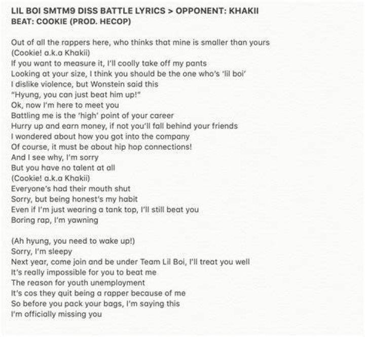 Nerd rap battle lyrics