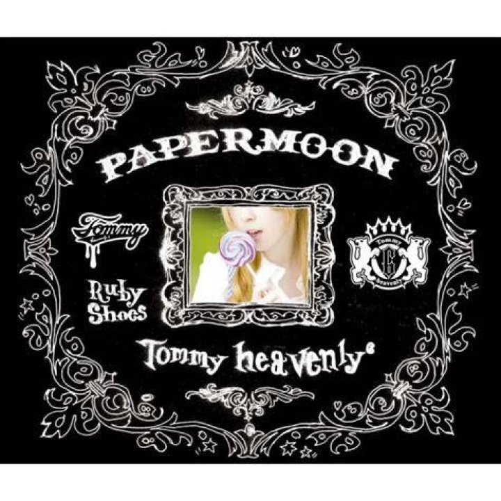 Papermoon lyrics