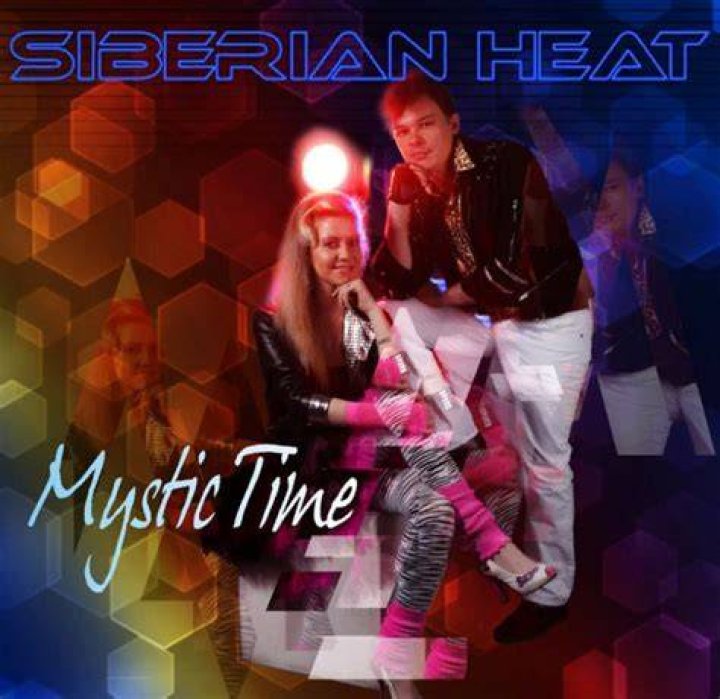 Siberian heat lyrics