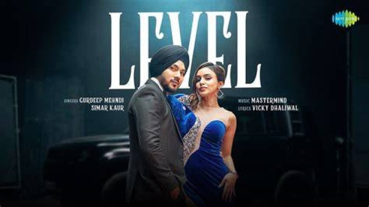 Stokely level lyrics