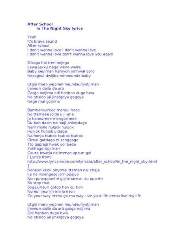 The sky was falling the night lyrics