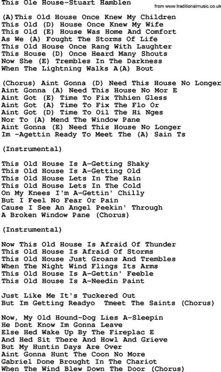 This ole house lyrics